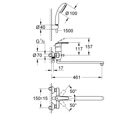 Фото Змішувач для ванни GROHE MULTIFORM